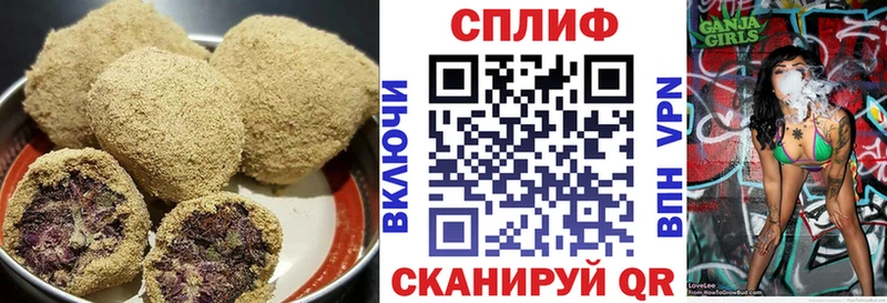 Cannafood конопля  MEGA ссылки  Туран  магазин продажи наркотиков 
