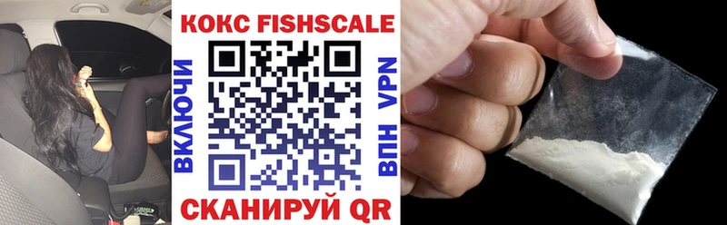 KRAKEN маркетплейс  Туран  COCAIN 99% 