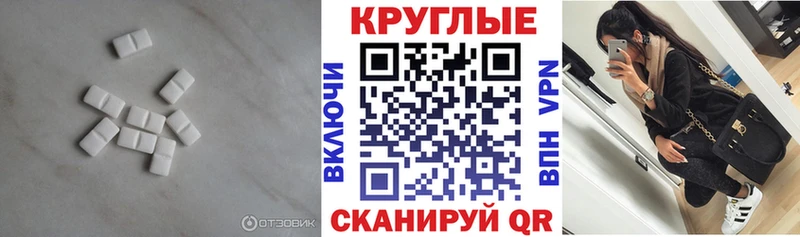 МЕГА ТОР  купить наркотик  Туран  Экстази louis Vuitton 