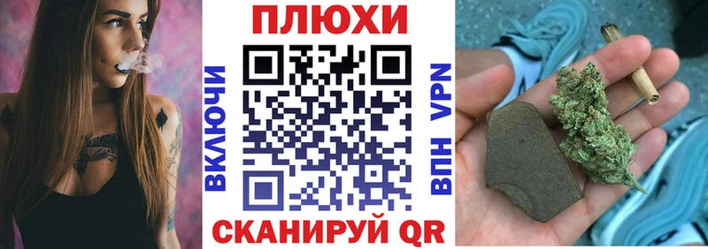 ГАШ Ice-O-Lator  mega зеркало  Туран 