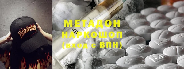 дмт Балахна