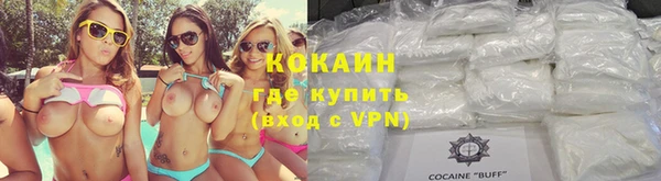 дмт Балахна