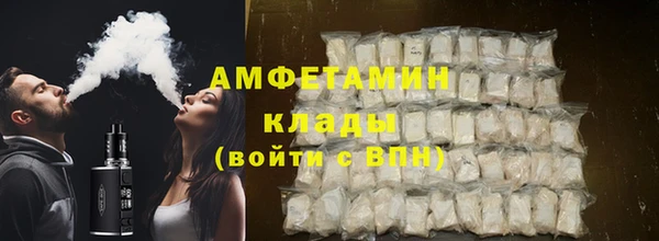 дмт Балахна