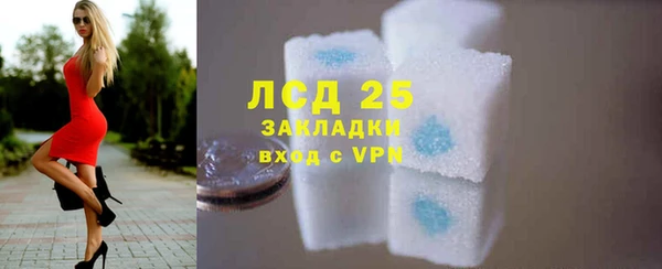 а пвп мука Баксан