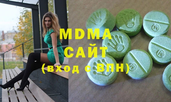 а пвп мука Баксан