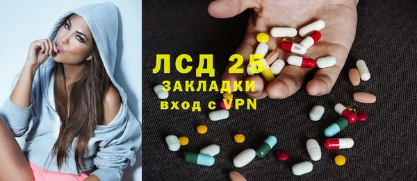 дмт Балахна