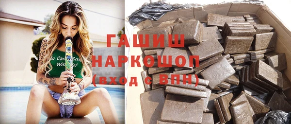 дмт Балахна