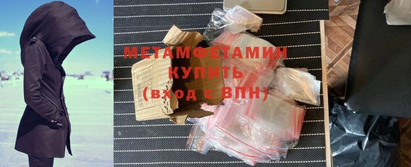 дмт Балахна