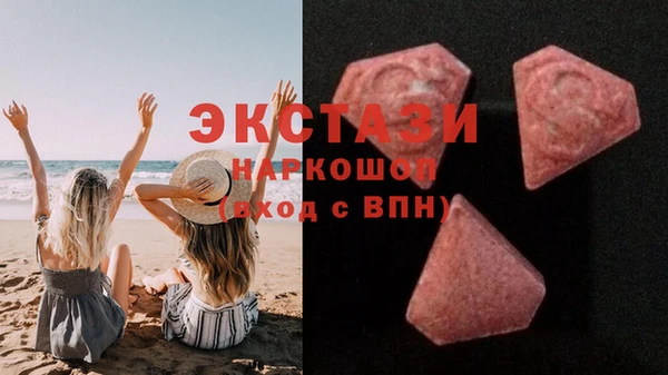 а пвп мука Баксан