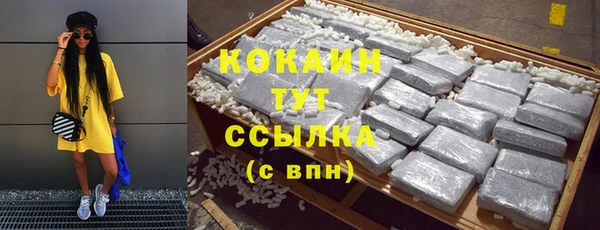 а пвп мука Баксан