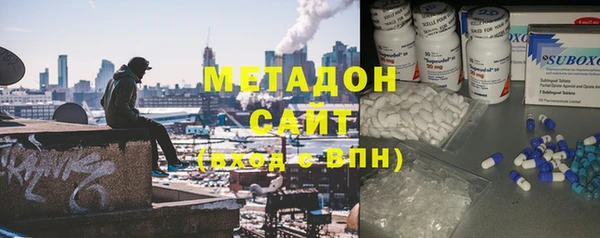 дмт Балахна