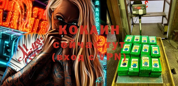 а пвп мука Баксан