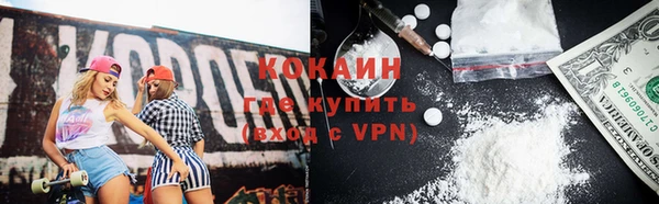 а пвп мука Баксан