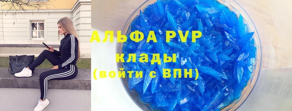а пвп мука Баксан