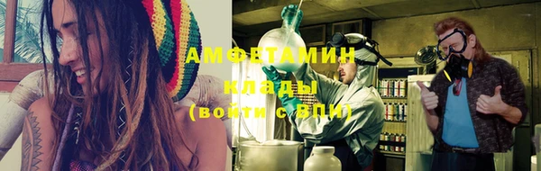 а пвп мука Баксан