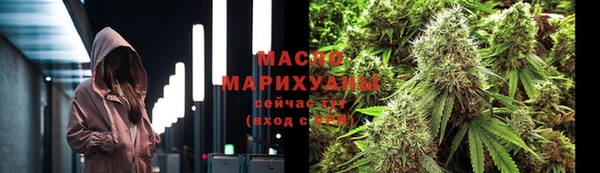 дмт Балахна