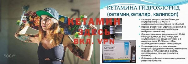 а пвп мука Баксан