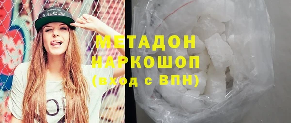 дмт Балахна