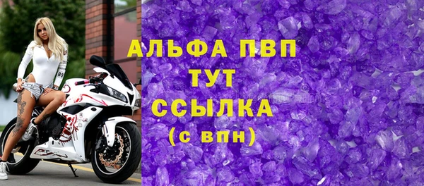 дмт Балахна