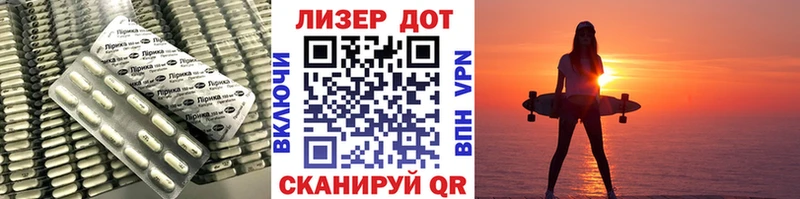 hydra вход  Туран  LSD-25 экстази кислота 