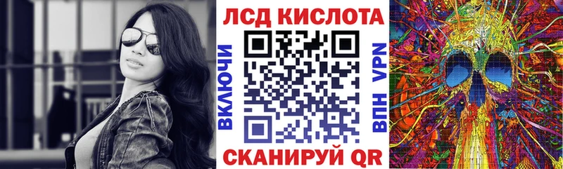 Наркотические марки 1,5мг mega зеркало Туран