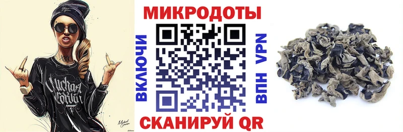 Псилоцибиновые грибы Cubensis  гидра tor  Туран  где можно купить наркотик 